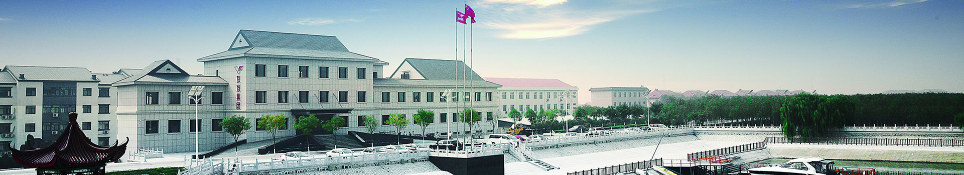 天津友發鋼管集團有限公司